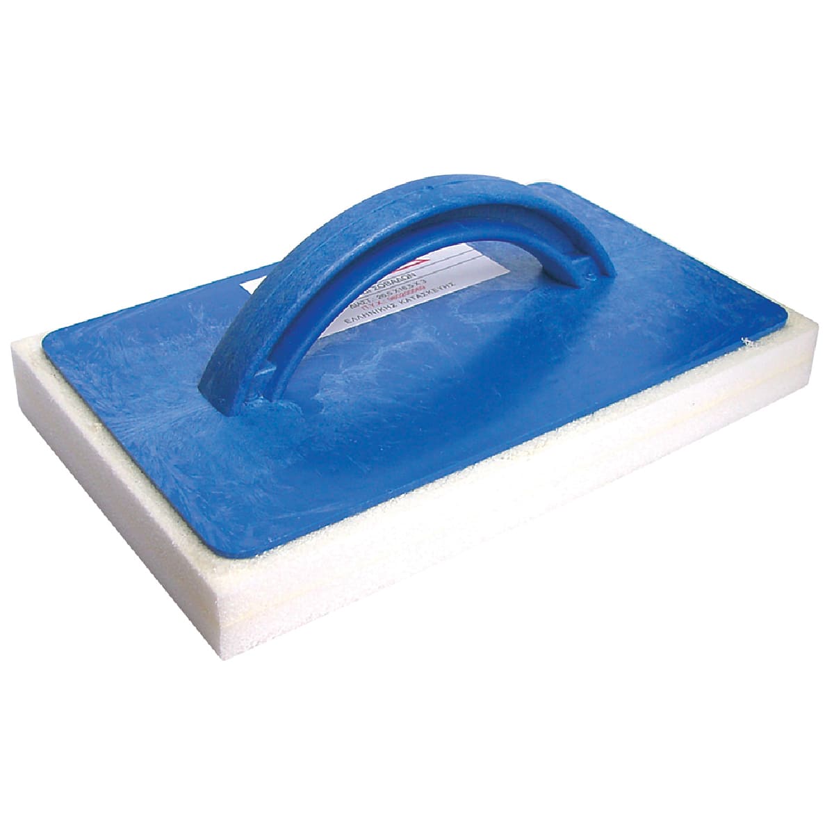 ΤΡΙΒΕΙΟ ΣΟΒΑ 23x13x3 ariston ΤΡΙΒΕΙΟ ΣΟΒΑ 23x13x3 ariston