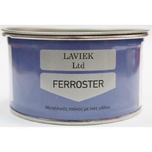 db ΣΙΔΗΡΟΣΤΟΚΟΣ ΠΟΛΥΕΣΤΕΡΙΚΟΣ 750gr vezel plamuur με ΙΝΕΣ