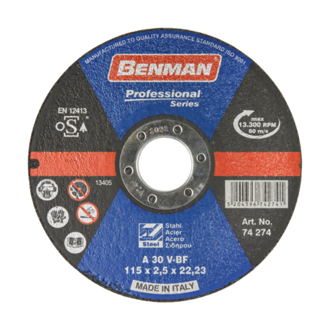 ΔΙΣΚΟΣ ΚΟΠΗΣ ΣΙΔΗΡΟΥ Φ230x3.0mm professional benman ΔΙΣΚΟΣ ΚΟΠΗΣ ΣΙΔΗΡΟΥ Φ230x3.0mm professional benman
