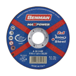 ΔΙΣΚΟΣ ΚΟΠΗΣ ΣΙΔ.ΙΝΟΞ Φ115χ1.6mm maxpower benman