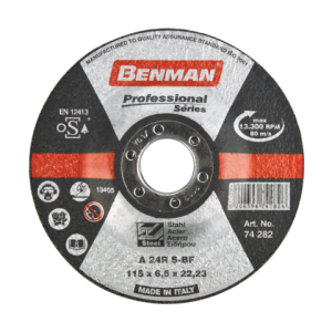 ΔΙΣΚΟΣ ΛΕΙΑΝΣΗΣ ΣΙΔ.Φ180x6.5mm professional benman