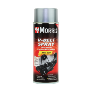 ΣΠΡΕΙ ΤΕΧΝΙΚΑ, ΛΙΠΑΝΤΙΚΑ, ΠΡΟΣΤΑΣΙΑΣ ΙΜΑΝΤΑ ΜΗΧΑΝΗΣ, morris 400 ml
