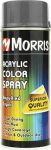 ΣΠΡΕΙ ΧΡΩΜΑΤΟΣ, ΓΥΑΛΙΣΤΕΡΟ ΜΕΤΑΛΛΙΚΟ ΓΚΡΙ, morris 400ml ral 7011