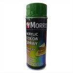 ΣΠΡΕΙ ΧΡΩΜΑΤΟΣ ΓΥΑΛΙΣΤΕΡΟ ΠΡΑΣΙΝΟ morris 400ml ral6005