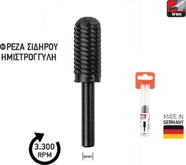 ΦΡΕΖΑ ΣΙΔΗΡΟΥ ΗΜΙΣΤΡΟΓΓΥΛΗ Φ12 benman ΦΡΕΖΑ ΣΙΔΗΡΟΥ ΗΜΙΣΤΡΟΓΓΥΛΗ Φ12 benman