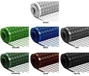 ΔΙΧΤΥ ΜΠΑΛΚΟΝΙΟΥ 1,20m ΛΕΥΚΟ