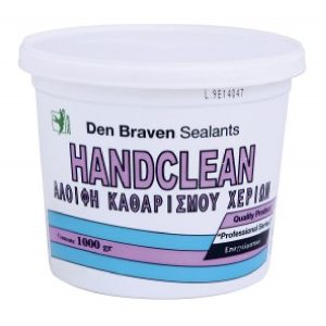 db handclean ΚΡΕΜΑ ΚΑΘΑΡΙΣΜΟΥ ΧΕΡΙΩΝ 1kg