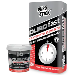 duro durofast ΤΣΙΜΕΝΤΟ ΤΑΧΕΙΑΣ ΠΗΞΕΩΣ 1kg