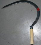 ΔΡΕΠΑΝΙ ΜΕΛΙΣΣΑ ΗΠΕΙΡΟΥ Ν.0 1