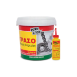 duro ΓΡΑΣΟ 125gr