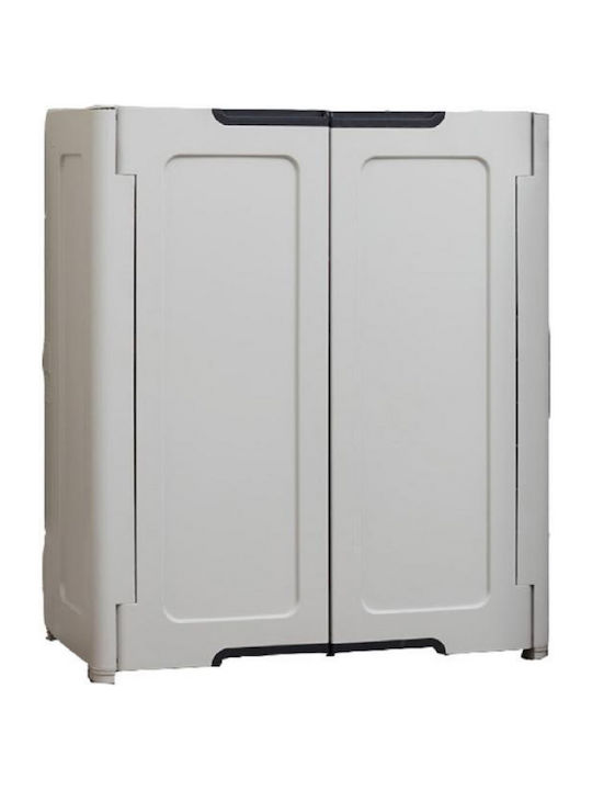 keter magix ΝΤΟΥΛΑΠΑ ΜΙΚΡΗ ΓΚΡΙ keter magix ΝΤΟΥΛΑΠΑ ΜΙΚΡΗ ΓΚΡΙ