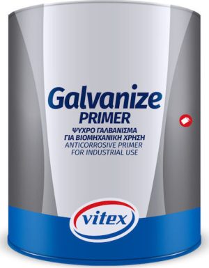 ΑΣΤΑΡΙ ΨΥΧΡΟ ΓΑΛΒΑΝΙΣΜΑ vitex 750ml κουτι