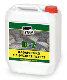 duro d 7 ΚΑΘΑΡΙΣΤΙΚΟ ΠΕΤΡΑΣ 1lt