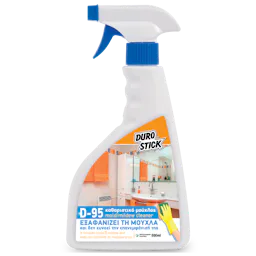 duro d 95 ΚΑΘΑΡΙΣΤΙΚΟ ΜΟΥΧΛΑΣ 500gr