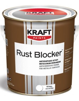 kraft rust blocker ΑΣΤΑΡΙ ΛΕΥΚΟ 2,5l