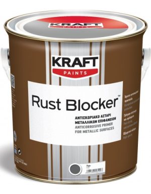 kraft rust blocker ΑΣΤΑΡΙ ΓΚΡΙ 2,5l