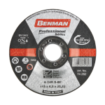 ΔΙΣΚΟΣ ΛΕΙΑΝΣΗΣ professional benman 230x6.5mm