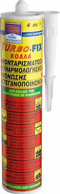 turbo fix ΣΥΓΚΟΛ/ΚΟ ΣΦΡΑΓ/ΚΟ ΛΕΥΚΗ 290ml turbo fix ΣΥΓΚΟΛ/ΚΟ ΣΦΡΑΓ/ΚΟ ΛΕΥΚΗ 290ml