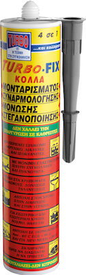turbo fix ΣΥΓΚΟΛ/ΚΟ ΣΦΡΑΓ/ΚΟ ΓΚΡΙ 290ml turbo fix ΣΥΓΚΟΛ/ΚΟ ΣΦΡΑΓ/ΚΟ ΓΚΡΙ 290ml