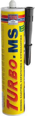 turbo ms ΕΛΑΣΤΟΜΕΡΕΣ ΣΥΓΚΟΛ/ΚΟ ΣΦΡΑΓ/ΚΟ ΜΑΥΡΗ 290ml
