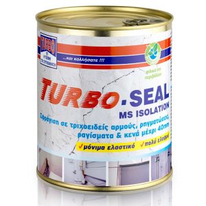 turbo seal ΣΦΡΑΓΙΣΤΙΚΟ ΑΡΜΩΝ ΛΕΥΚΟ 750ml
