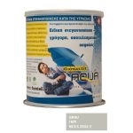 turbo gomastit aqua protect flex liquid ΣΤΕΓΑΝΟΠΟΙΗΤΙΚΟ 1,13kg ΓΚΡΙ