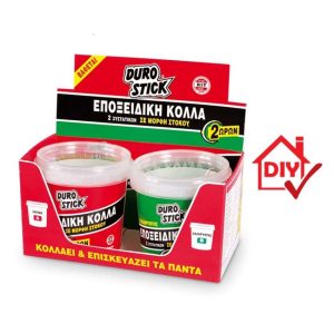 duro ΕΠΟΞΕΙΔΙΚΗ ΚΟΛΛΑ ΖΕΥΓΟΣ 400gr
