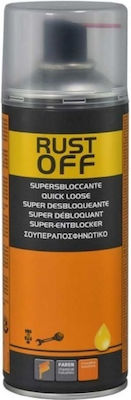dcp rust off ΣΠΡΕΙ ΑΝΤΙΣΚΩΡΙΑΚΟ ΑΠΟΣΦΗΝΩΤΙΚΟ 400ml