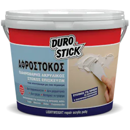 duro ΑΦΡΟΣΤΟΚΟΣ ultra l. putty 1lt