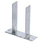 sw ΒΑΣΗ 'Π' Νο 7 (71Χ160Χ200mm)