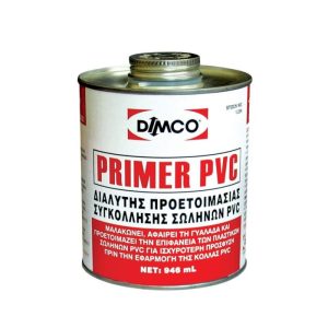 ΚΑΘΑΡΙΣΤΙΚΟ pvc primer 473ml dimco