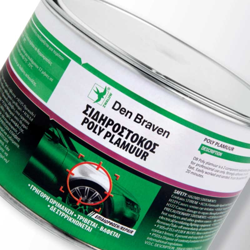 db ΣΙΔΗΡΟΣΤΟΚΟΣ 380gr με ΚΑΤΑΛΥΤΗ polu plamuur db ΣΙΔΗΡΟΣΤΟΚΟΣ 380gr με ΚΑΤΑΛΥΤΗ polu plamuur