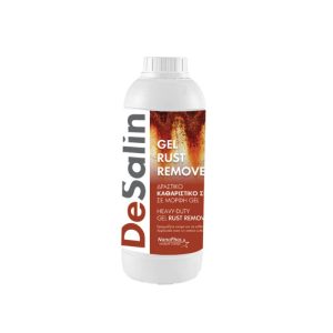 nanophos desalin rust remover gel ΑΦΑΙΡΕΤ.ΣΚΟΥΡΙΑΣ 1kg