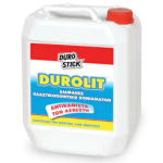 duro durolit ΥΠΟΚΑΤΑΣΤΑΤΟ ΑΣΒΕΣΤΗ σε ΥΓΡΟ 1lt