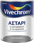 vv ΑΣΤΑΡΙ ΜΕΤΑΛΛΩΝ 30 white 0,75l