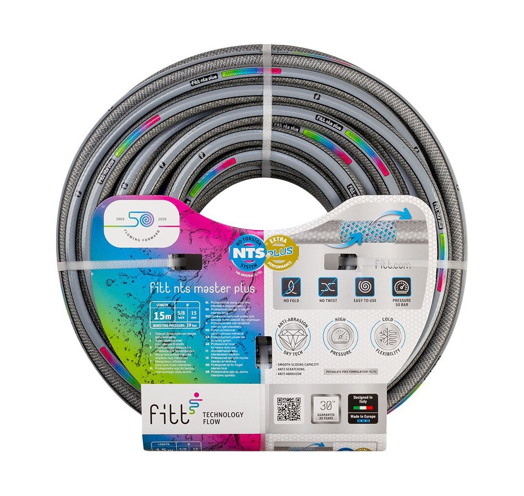 ΛΑΣΤΙΧΟ ΚΗΠΟΥ 1/2΄΄ 20μ nts master plus 6 στρ. ΛΑΣΤΙΧΟ ΚΗΠΟΥ 1/2΄΄ 20μ nts master plus 6 στρ.