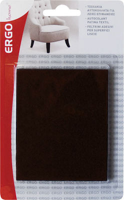 ergo ΤΣΟΧΑΚΙΑ ΑΥΤ/ΤΑ για ΛΕΙΕΣ ΕΠΙΦ.100Χ80mm 1τμχ ΚΑΦΕ