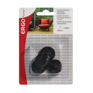 ergo ΤΑΠΕΣ ΕΠΙΠΛΩΝ ΠΛΑΣΤ.ΚΑΡΦΩΤΕΣ Φ22mm 4τμχ ΚΑΦΕ