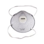 ΜΑΣΚΑ ffp2 ΜΑΣΚΑ ΠΡΟΣΤΑΣΙΑΣ ΑΝΘΡΑΚΑ με ΦΙΛΤΡΟ kseibi