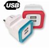 ΑΝΤΑΠΤΟΡΑΣ ΣΟΥΚΟ σε 2 usb 5v dc 2.4Α ΚΟΚΚΙΝΟ