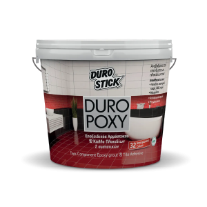 duro duropoxy ΕΠΟΞ/ΚΟΣ ΑΡΜΟΣΤ.& ΚΟΛΛΑ ΠΛΑΚ.2 συστ. ΓΚΡΙ ΑΡΖΑΝ 315 1kg